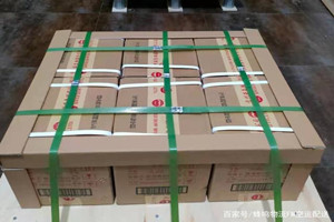 锦州空运代理酒水【机场货运当天